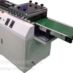 LED灯条分切机具有哪些特点?
