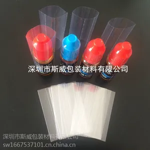 大量批发烟油收缩膜-斯威包装