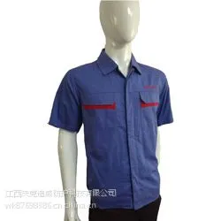 江西五十铃夏季工作服 夏季工作服找沃克迪威定做 工作服款式