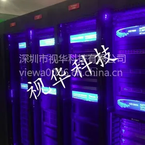 条形液晶屏、冰柜液晶条屏。