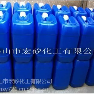 汽车漆生产厂家