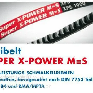 Optibelt皮带、德国传动带、齿形V带、切边带齿三角带