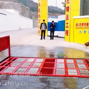 深圳洗轮机/洗车机 CYXLJ-1/洗轮机厂家/工地冲洗槽