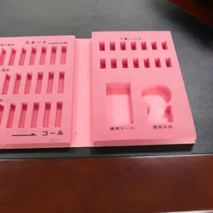 深圳市海富星科技有限公司