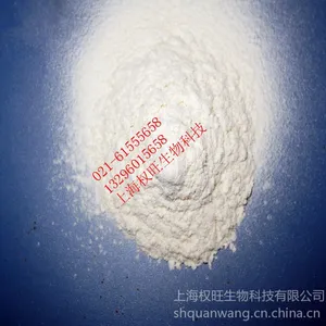 供应上海权旺专业供应增稠剂变性淀粉 玉米淀粉 直链淀粉 支链淀粉 磷酸酯淀粉