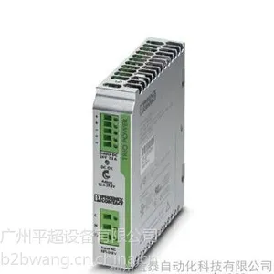 供应Phoenix菲尼克斯TRIO系列电源