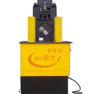 供应联合冲剪机厂价直销LYQ-80
