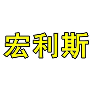 ��˾logo
