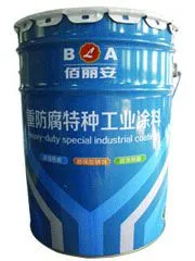 济宁市亿展科技开发有限公司