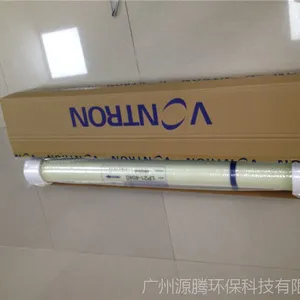 ULP11-4040型号膜 厂家直销RO膜 Huitong film ULP11-4040