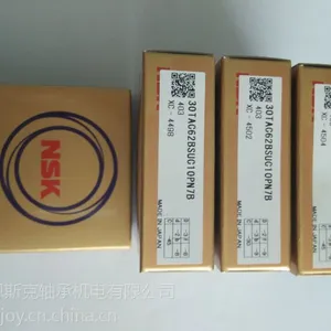青岛恩斯克正规NSK授权商供应30TAC62BSUC10PN7B滚珠丝杠轴承