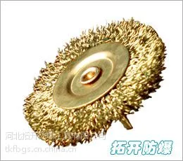 厂家直销防爆工具/无火花工具TK288防爆杆平刷 性价比高