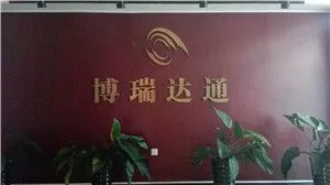 ��˾logo