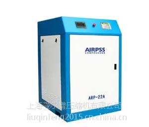 ��Ӧ������22kwϡ�����ű�Ƶʽ��ѹ����ARP22A)