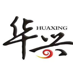 清苑县高庄华兴模盒模具加工厂