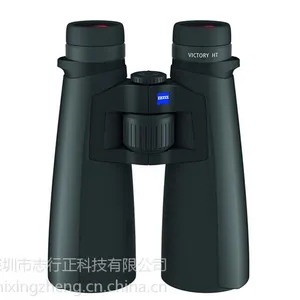�¹���˾��Զ��ZEISS victory HT 8X54 ʤ��8x54��Զ��