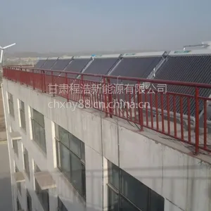 程浩供应兰州新区3kw风力发电机