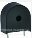 铂晶微型互感器CT220201
