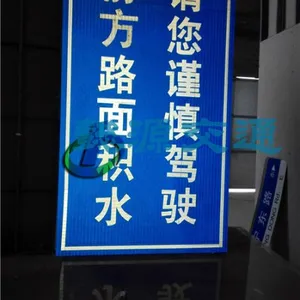 交通指示牌高速指路牌铝板路***