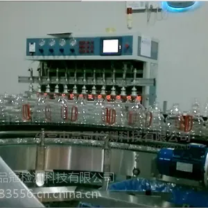 十二工位精密型测漏机