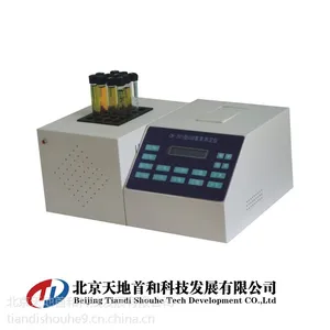 CN-201��COD�����ⶨ������׺�