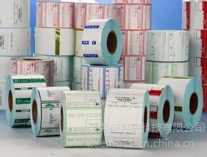 兽药二维码不干胶标签及设备 兽药二维码追溯管理 兽药二维码解决方案 无锡厂家直销