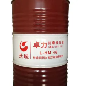 长城L-HV低温抗磨液压油青岛润滑油46号低凝液压油