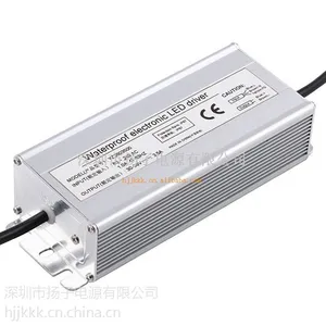 led恒压电源 120W