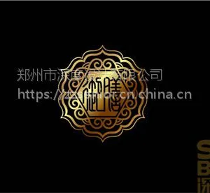 供应郑州平面设计公司、郑州VI设计