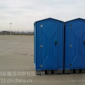 广州移动厕所流动厕所出租服务公司13922327193