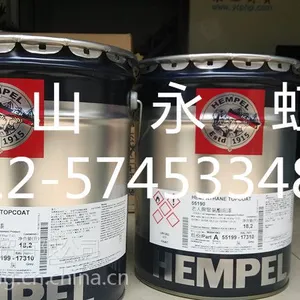 ��Ӧ���ݵ���������������Ϳ�� HEMPEL��Ȩ������