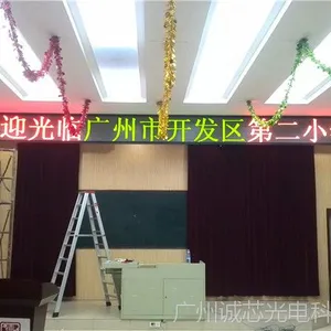 广州LED显示屏厂家直供室内双基色LED显示屏 高端室内超高清LED屏
