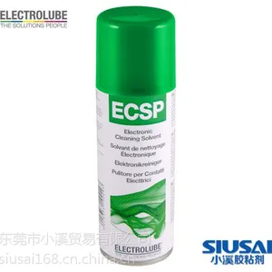 易力高溶剂型ECSP***电子清洗溶剂W