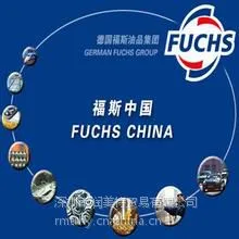 福斯LXG00合成齿轮润滑脂，FUCHS GEARMASTER LXG 00