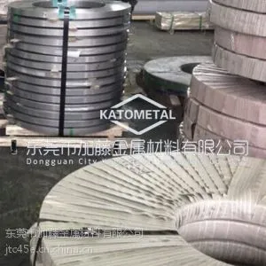 0.7mm发蓝弹簧钢带