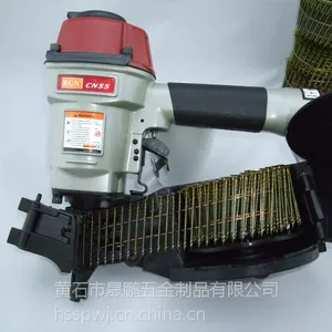 江西南昌厂家直销螺纹卷钉/卷钉枪