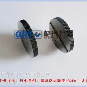 G5灯头量规 G5灯头量规厂家 G5灯头量规价格