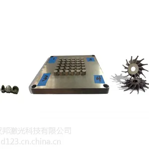 汉邦航天模具零件金属3D打印样品展示