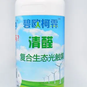 除甲醛项目招商南京润中