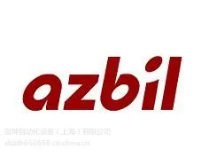 Azbil/YAMATAKE山武代理