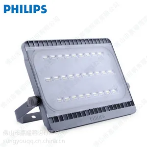 ������LED�����-������LED 100W��ˮ����Ͷ���BVP161