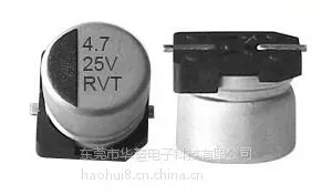 贴片铝电解电容器品牌4.7UF 25V 4X5.4国产正品