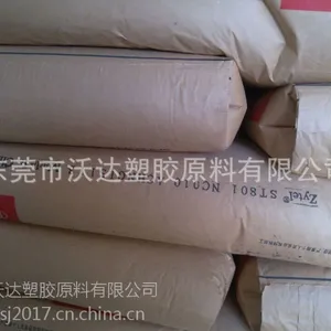 PA66/�����Ű�/70G33HS1L ���˸�������PAԭ�� ���ȶ���PA66