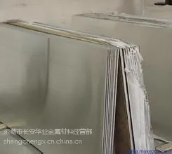 TA2�ѺϽ��ļ۸񣬹�������
