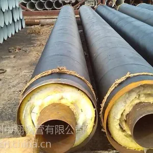 保温钢管20G 219*6 Φ219-Φ3320、锅炉管、有缝钢管等可定制