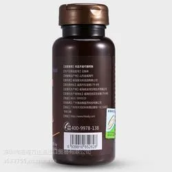 深圳保健品进口报关行 深圳保健品进口报关行