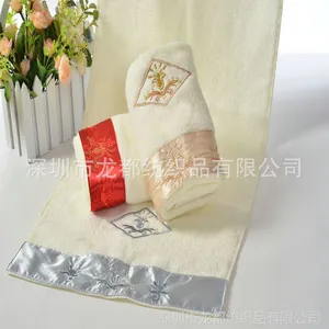 ��Ӧ������������ë����������ɴȫ��ë������***��Ʒë������