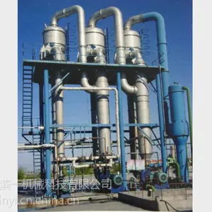 ����ѹɱ���豸��BYGY500L��