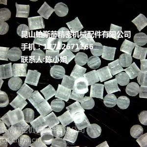 昆山铂斯蒂供应0.3MM白色尼龙砂，塑料粒，塑胶粒，人造磨料
