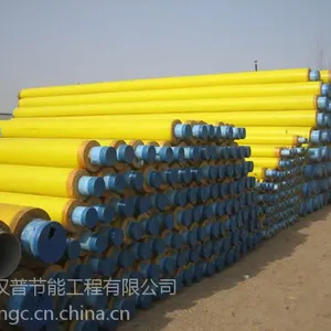 上海聚氨酯直埋式保温管